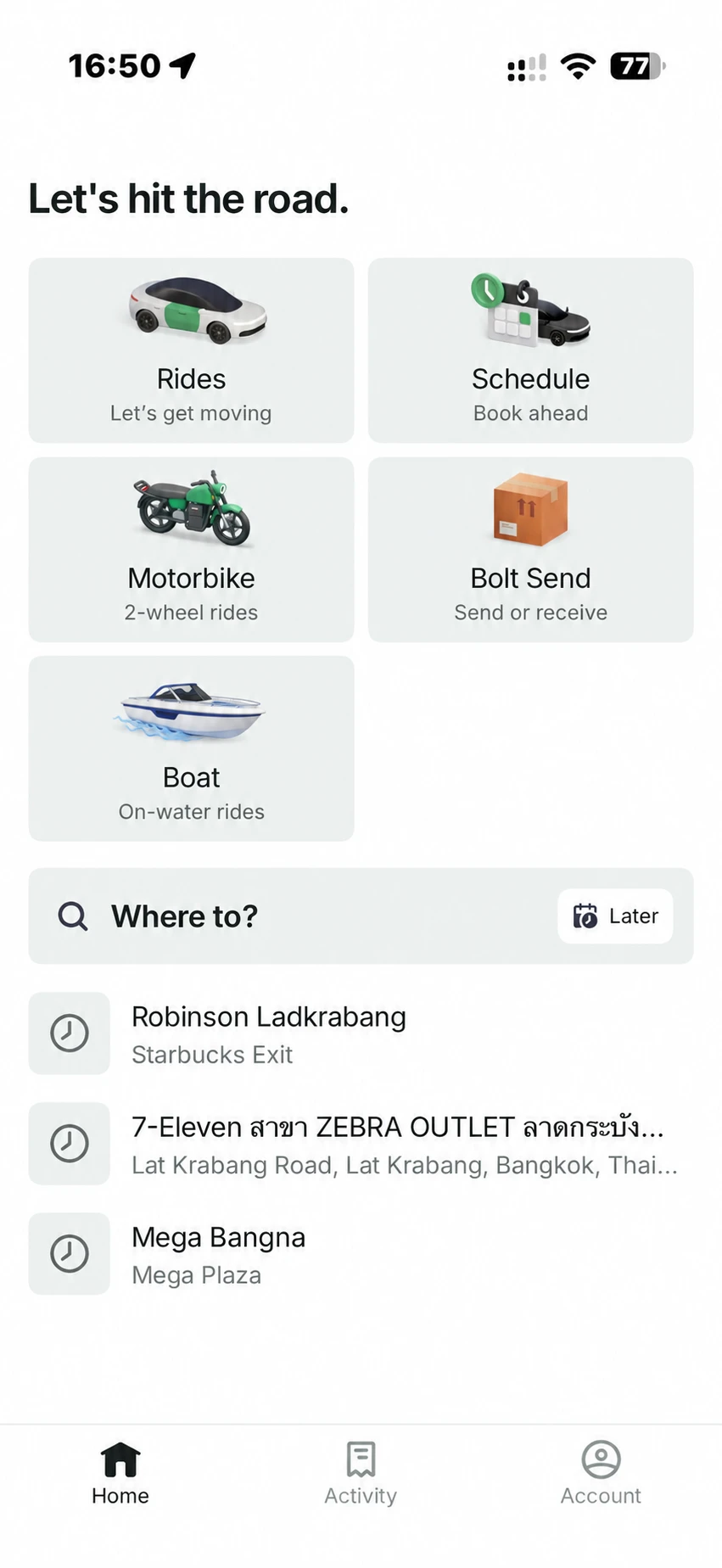 作者修改的 Bolt 截图,加入 Boat 打船入口,仅为玩笑